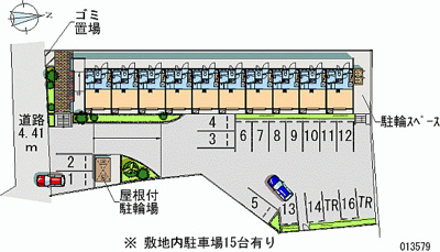 【駐車場】 | カンフォーラ
