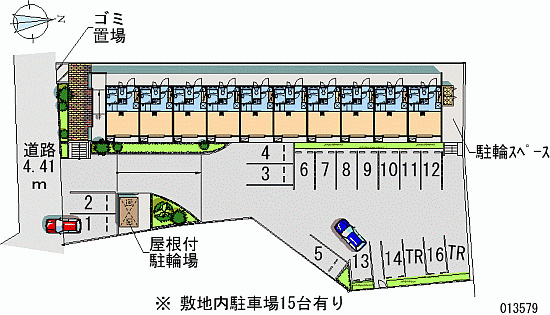 【駐車場】 | カンフォーラ