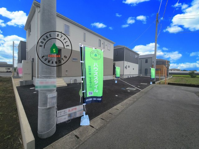 熊本市南区八分字町第14-2棟（1号棟）の前面道路含む現地写真|見学の時間などお気軽にお問い合わせ下さい。