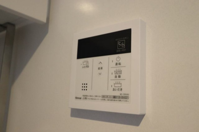 【設備】 | サンライト・１２