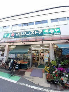 【周辺】
