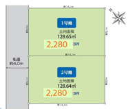 昭島市拝島町４丁目　売地の画像