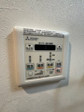 クローバー・グランデ玉造の設備