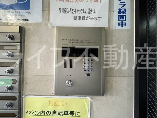 エス・ティマンション旭町のセキュリティ