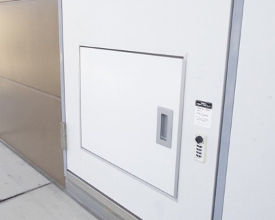 【設備】 | マ　メゾンⅡ | 宅配ボックス