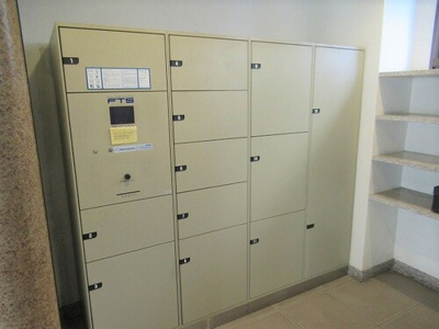 【その他共用部分】 | ライオンズマンション六ッ門第2