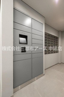 【その他共用部分】 | ＡＩＦＬＡＴ馬込