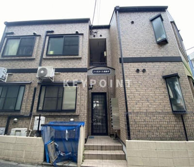 【外観】 | ノースコート高島平