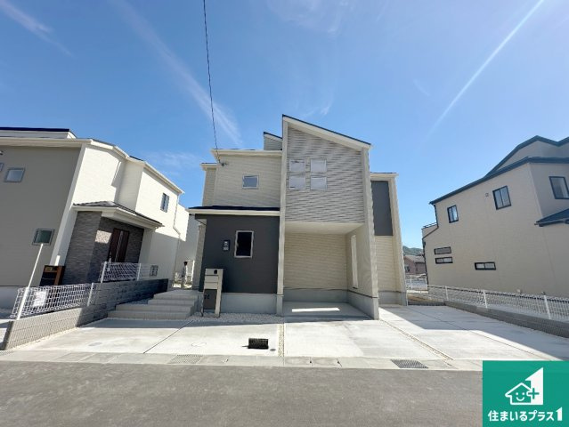 生駒市萩の台　新築一戸建て