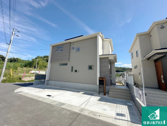 生駒市萩の台　新築一戸建て