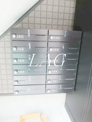 【その他共用部分】 | マルバ上板橋 | 宅配ボックスです。