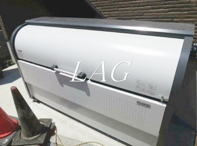 【その他共用部分】 | ハーモニーテラス見次公園 | ごみ置き場です。