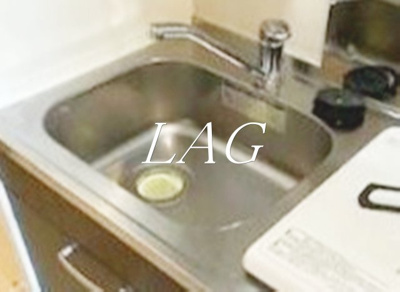 【その他】 | ハーモニーテラス見次公園 | シンクです。