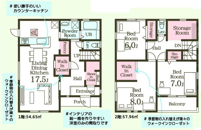 リーブルガーデンＳ第12 富岡七日市　１号棟の間取り|収納充実♪3SLDKで陽当たり良好な間取りです！
土地面積141.04㎡、建物面積112.61㎡で十分な広さです！