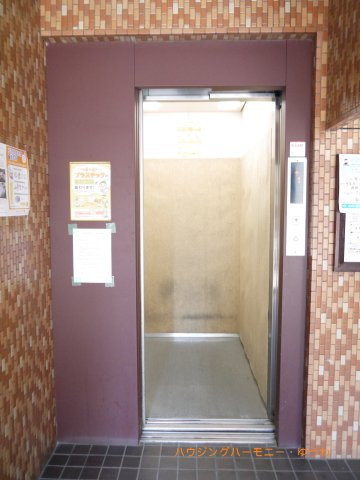 【その他共用部分】 | 中板橋サニーコーポ