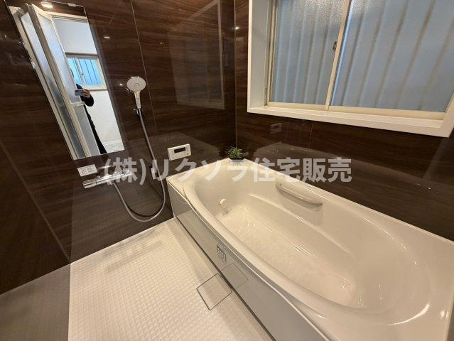 四宮5丁目　中古一戸建ての浴室|オートバス・浴室乾燥機付き
■物件内覧・資金計画相談・住宅ローン相談、リフォーム相談、お問合せ受付中■
※当日・翌日のご内覧、ご相談はお電話でのお問合せがスムーズです！