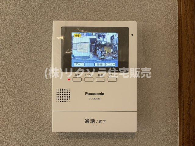 四宮5丁目　中古一戸建てのセキュリティ|■物件内覧・資金計画相談・住宅ローン相談、リフォーム相談、お問合せ受付中■
※当日・翌日のご内覧、ご相談はお電話でのお問合せがスムーズです！