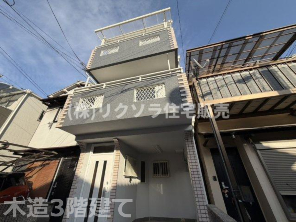 四宮5丁目　中古一戸建ての構造・工法・仕様|木造3階建て
■物件内覧・資金計画相談・住宅ローン相談、リフォーム相談、お問合せ受付中■
※当日・翌日のご内覧、ご相談はお電話でのお問合せがスムーズです！