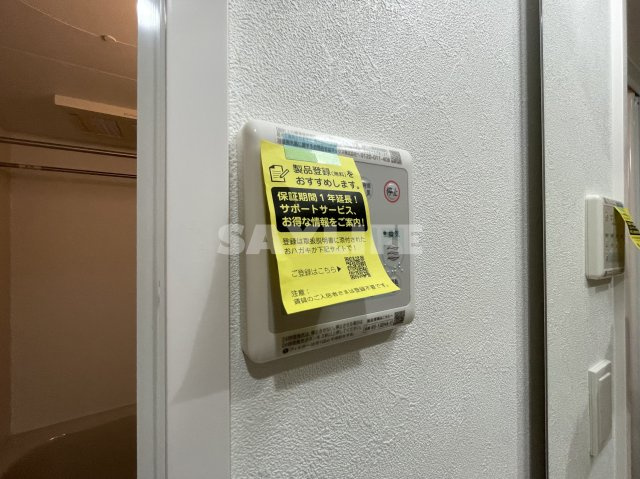 （仮称）S-MOVE大阪鶴見の設備