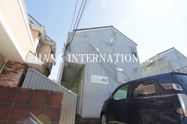 ニュー今川Aの外観