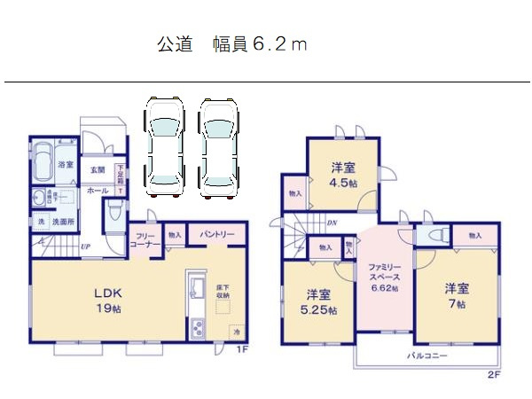 神戸市垂水区泉が丘　新築一戸建の間取り