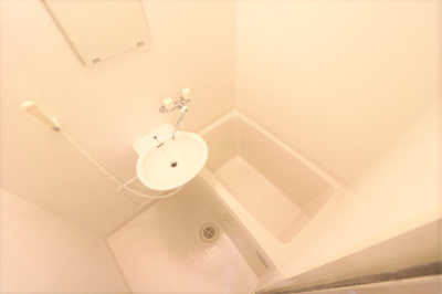 【浴室】 | 旭ヶ丘