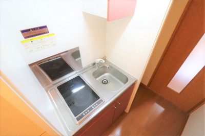 【キッチン】 | 旭ヶ丘