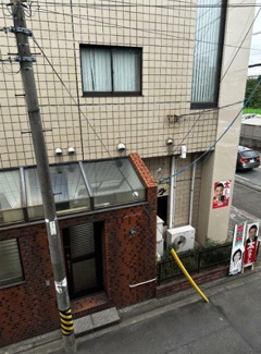 【展望】