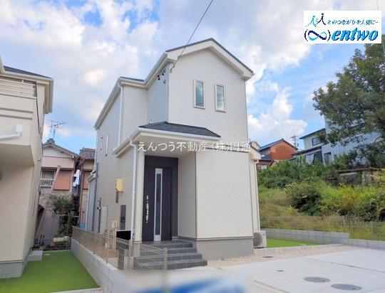 ハートフルタウン秋葉町