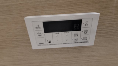 【その他】ライオンズマンション南仙台第５ 