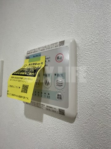 S-MOVE大阪鶴見の設備