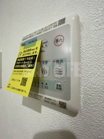 （仮称）S-MOVE大阪鶴見の設備