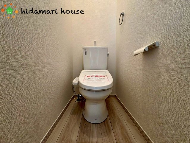 北区別所町9期　新築戸建　リガーレ01のトイレ