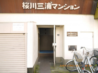 【エントランス】