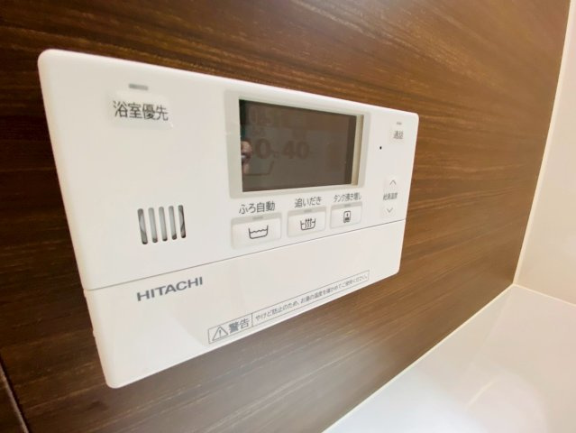 菊陽町原水／原水駅南3号地のその他