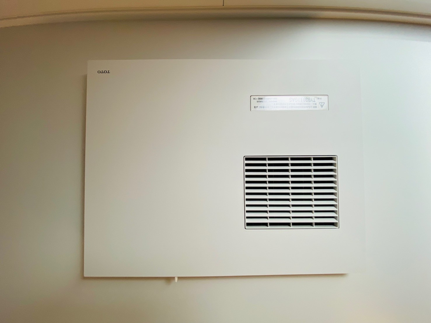 菊陽町原水／原水駅南3号地のその他