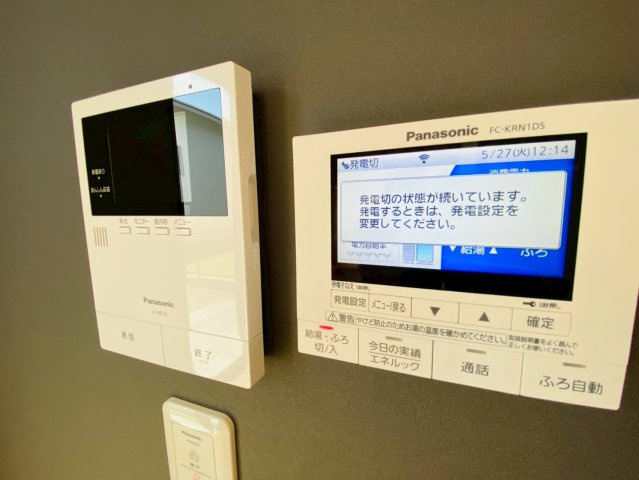 菊陽町/原水6号地のセキュリティ