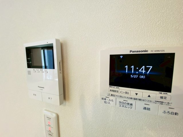 菊陽町/原水4号地のその他