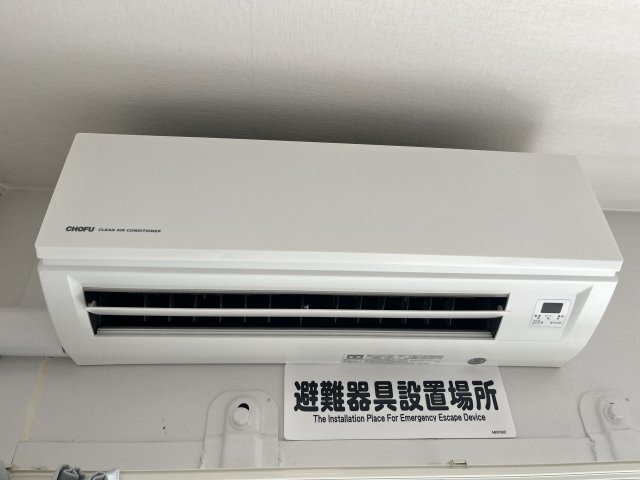 【設備】ＫＯＴＯＢＵＫＩマンション