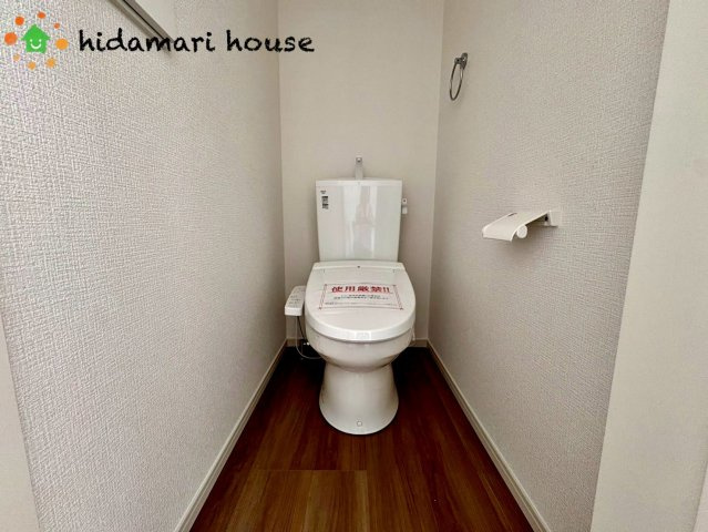 北区別所町9期　新築戸建　リガーレ02のトイレ