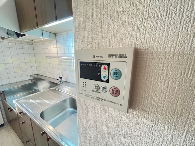 クレセールサダのその他