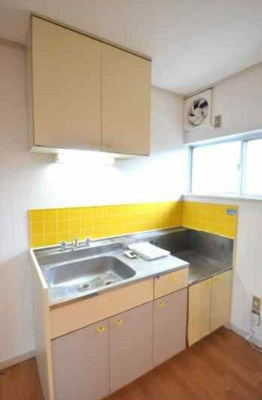【キッチン】 | エステートピア福島