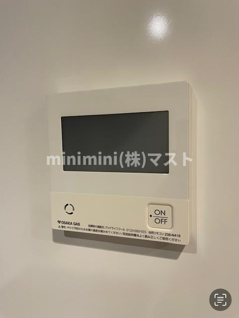 アーバネックス大阪天満橋の設備