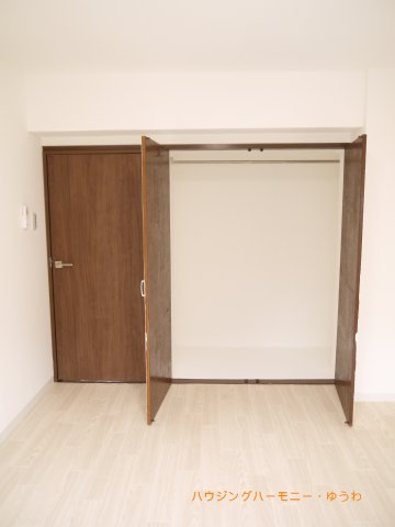 【収納】 | 高島平第２サンパワー