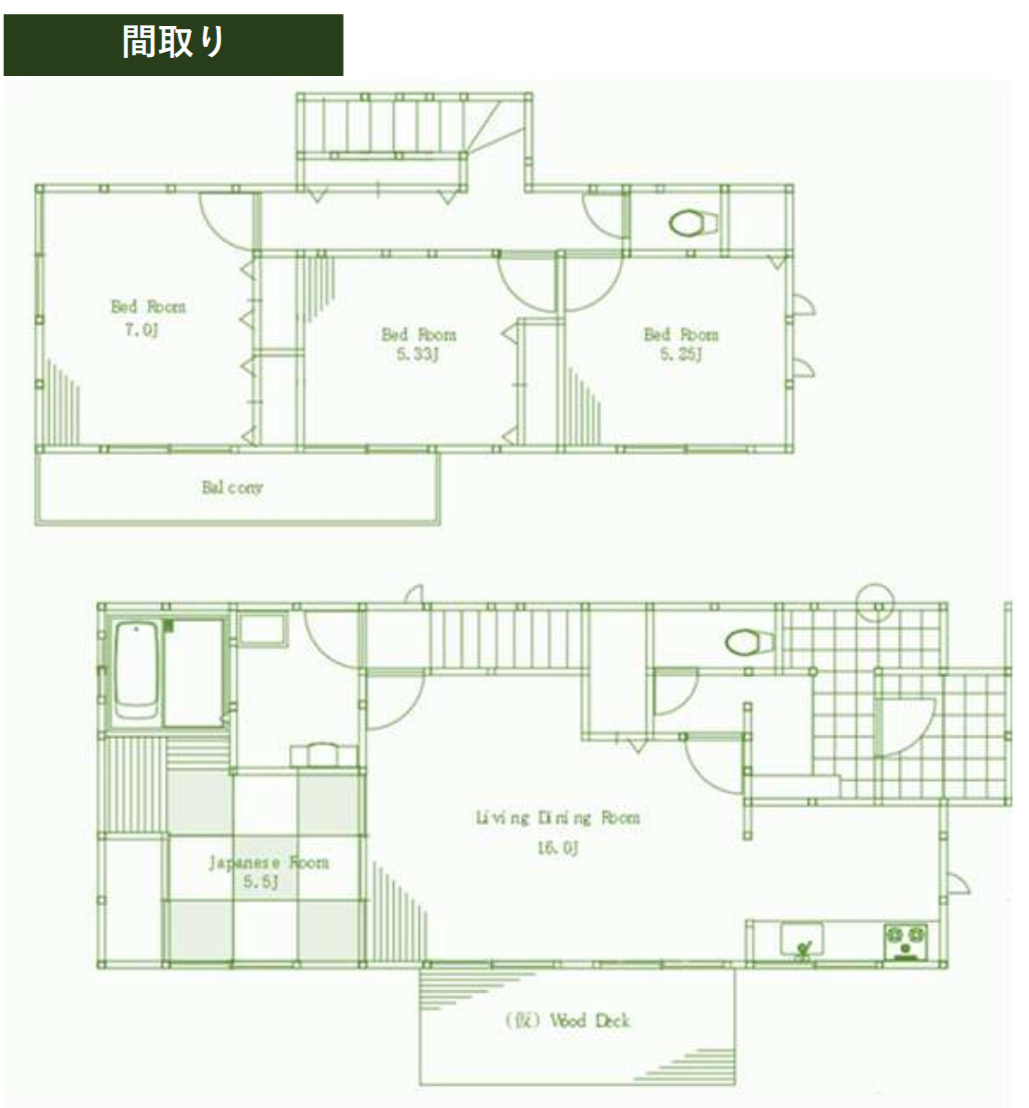 横浜市緑区白山4丁目 中古戸建て【仲介手数料半額】の間取り