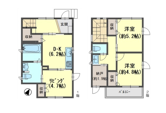 明石市魚住町西岡