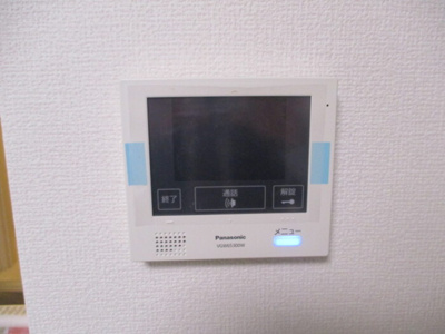 【セキュリティ】 | Aria