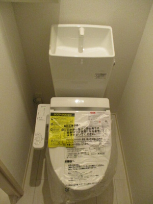 【トイレ】 | Aria