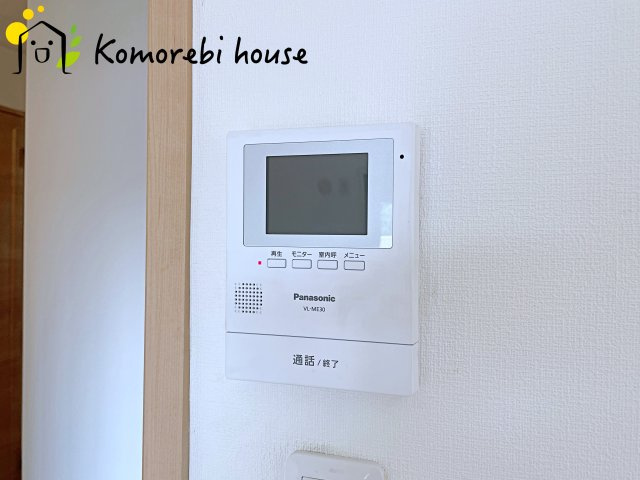 大宮七里グリーンハイツ二号棟の防犯設備|モニター付きインターホン