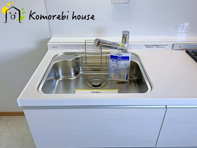 大宮七里グリーンハイツ二号棟のキッチン|使いやすいキッチンです